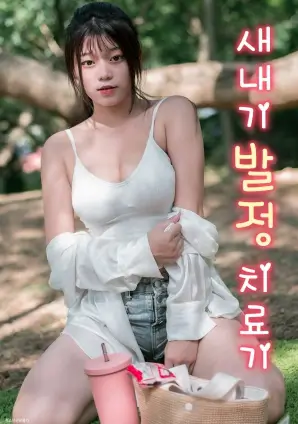 破晓列车 谍战悬疑热播剧集在线看